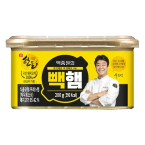 바로 준비가능 빽햄 꼭 알아두세요