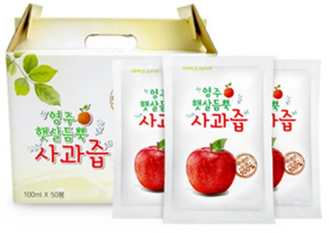이것만 보고가기 사과즙 핫한 정보입니다