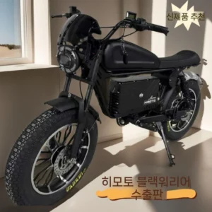 간단소식 삼천리자전거 관심이 뜨겁습니다