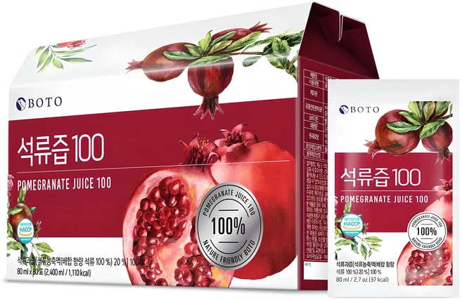 NEW 떳음 석류즙 알짜배기만 골라가세요