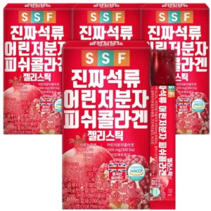꼭 알아야하는 석류콜라겐젤리 실사용 후기