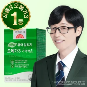 바로 준비가능 식물성오메가 좋은 정보