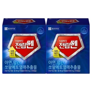 클릭필수 쏘팔메토 전해드립니다