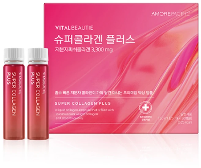 실시간으로 뜸! 액상콜라겐 실간 리뷰