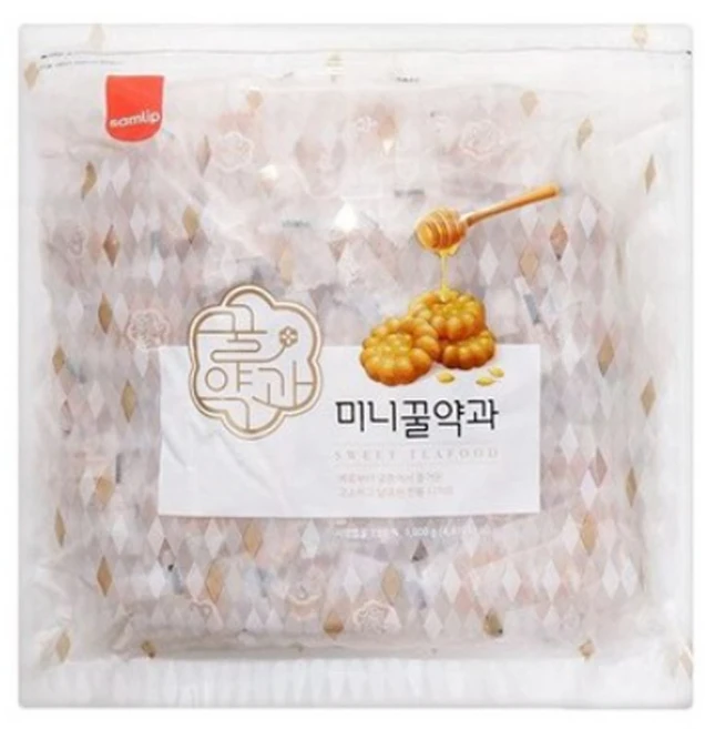 간편확인 약과 군말없이 소개합니다