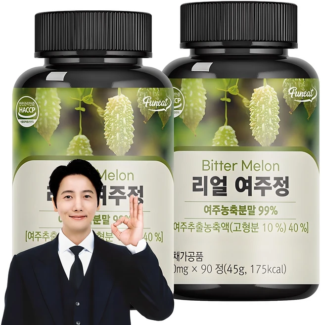 역.대.급 이벤트 여주환 확인해보세요