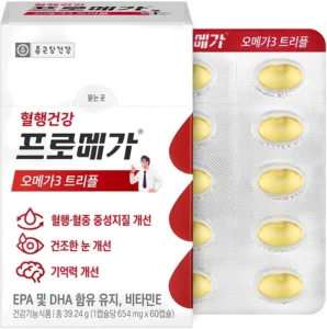 금주의 인기 오메가 요약본만 확인해보세요