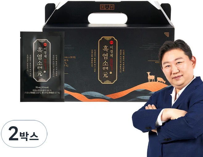바로 확인가능한 이경제흑염소 주목하고 계십니다