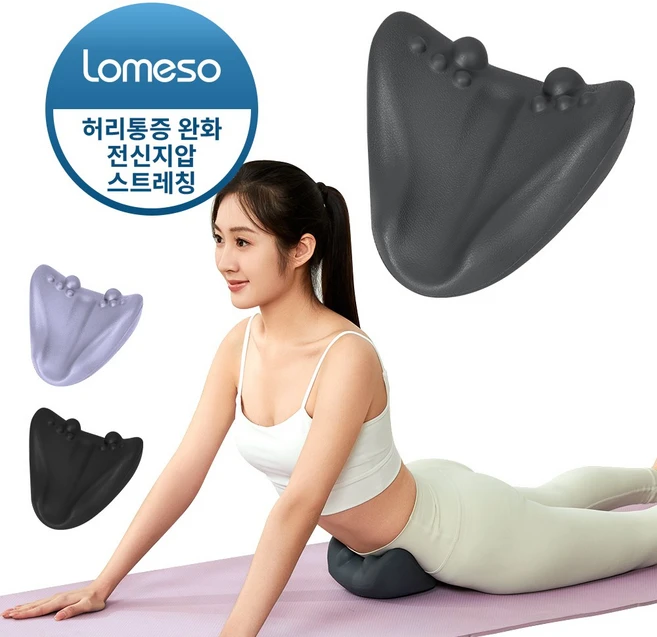 이정보美쳤다 장요근마사지기 정직하게 소개해보겠습니다
