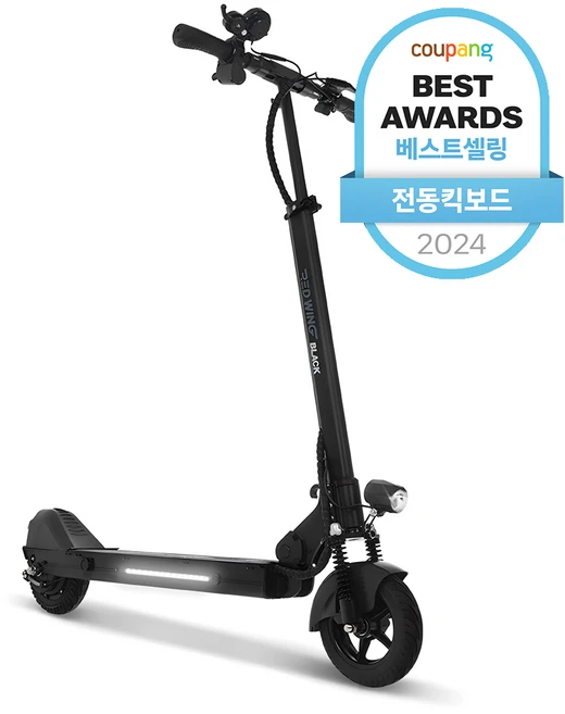 이제 뜸! 전동킥보드 전합니다