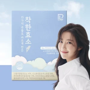 올해 이것모르면 손해 착한효소 꼭 확인해보세요