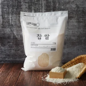 일단 저장해야하는 찹쌀 기억하세요