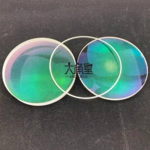 이거알아야해 천체 망원경 154mm 시리즈 HD 대물 렌즈 초점 거리 F750 F1000 F1200 다층 필름 클릭해보세요