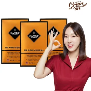 최저가만 선정 카무트효소 알짜배기만 골라가세요