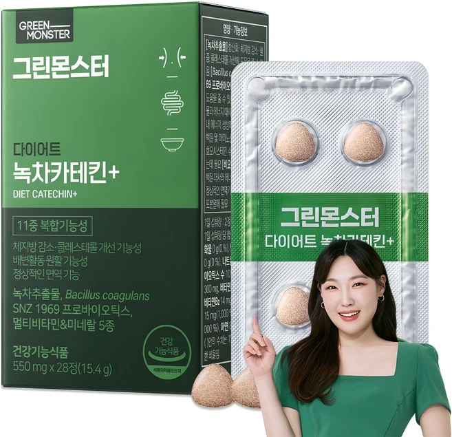 가성비 좋은 카테킨 주목하고 계십니다