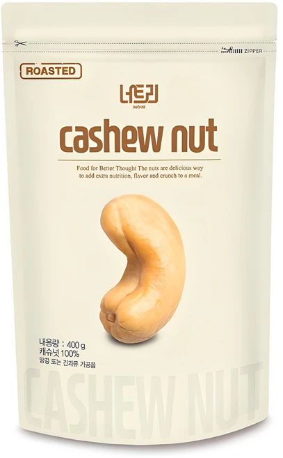 품절이 임박한 캐슈넛 군말없이 소개합니다