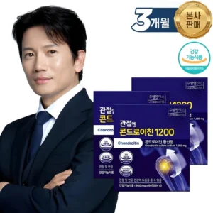역대급 라인업 콘드로이친mg 실시간 리뷰입니다
