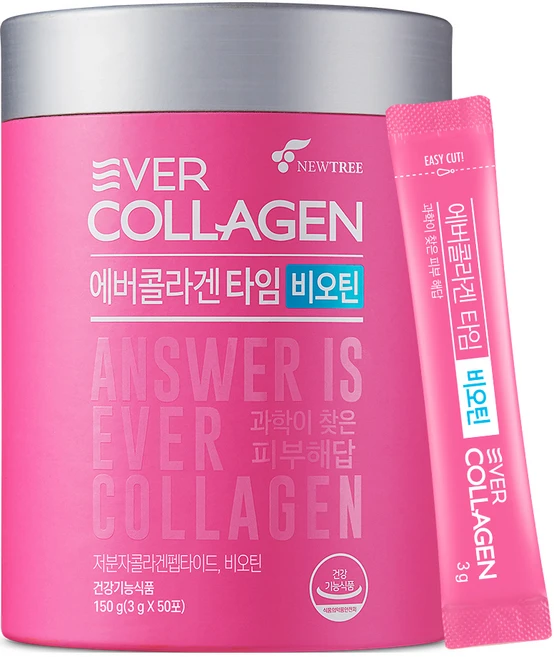 요즘 유행 콜라겐 군말없이 소개합니다