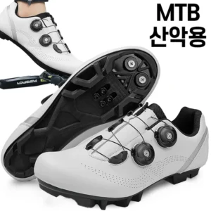 정성가득 선물 클릿슈즈 실간 리뷰