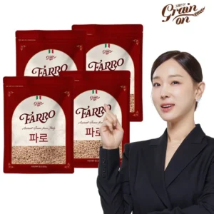 요즘 찰떡인 파로곡물 실사용 후기