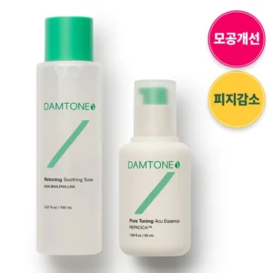 소식”미리보기” 엔더믹 세럼 / 토너 / 파우치 세트 클릭해보세요