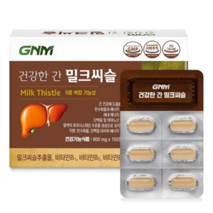 “이거” 절대 놓치지마세요 포뉴밀크씨슬 1분이면 확인가능 합니다