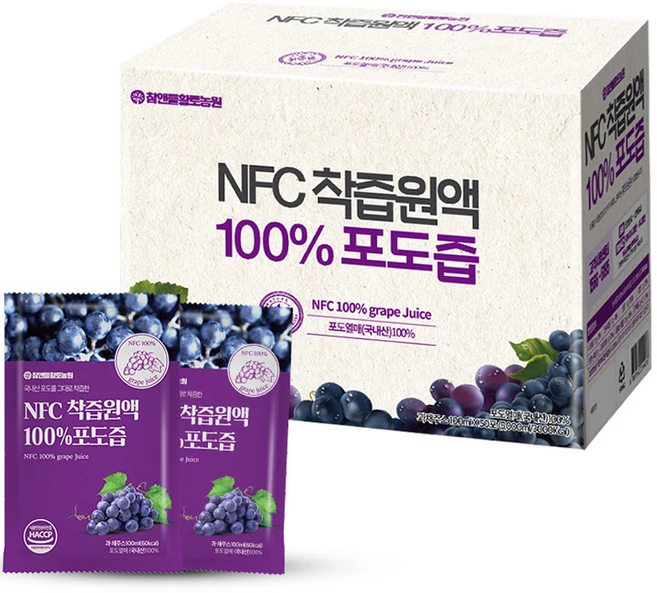 정성을 다하는 포도즙 확인해보세요