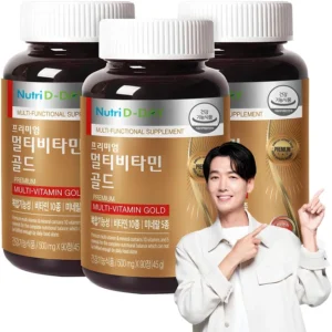 진심이 담긴 프리미엄멀티비타민골드 요약정리