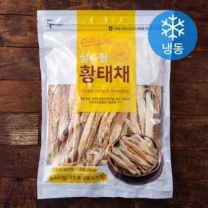감사를 담은 황태채 실사용 후기