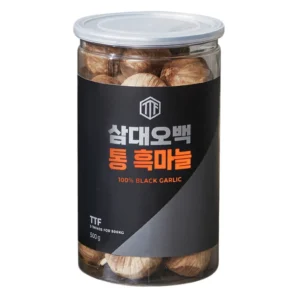 사랑을 담은 흑마늘 기억하세요