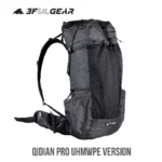 후회하지 않는 3F UL GEAR QiDian 프로 백팩 좋은 정보