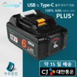 리뷰 Waitley 강력한 PLUS 마끼다 18v 공구 배터리 6Ah 리튬 이온 배터리 충전식 리튬 이온 배터리 호환 Makita 액세서리 BL1860 BL1830b BL1850b BL1840 좋은 정보