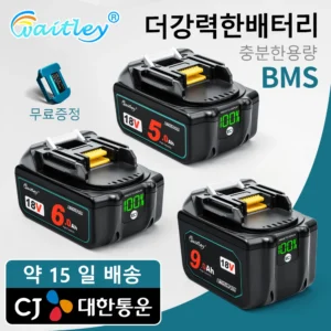 올해 이거 하나면 끝 Waitley 마끼다 18v 배터리 리튬 이온 배터리 충전식 리튬 이온 배터리 호환 Makita BL1860 BL1830b BL1850b BL1840 LXT-400 6Ah 요약본만 확인해보세요