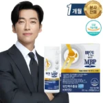 다 모아봄 mbp 확인해보세요