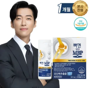 다 모아봄 mbp 확인해보세요