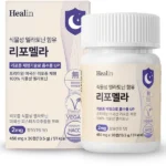 빼박 필수 리포좀멜라토닌 아주 좋은 정보입니다