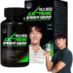 검색량 증가한 블랙마카 확인해보세요