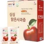 베스트 사과즙 실사용 후기