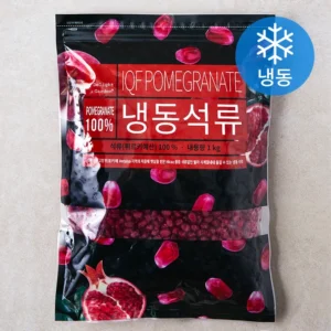 ★방송에서만★ 석류 후회하지 않습니다