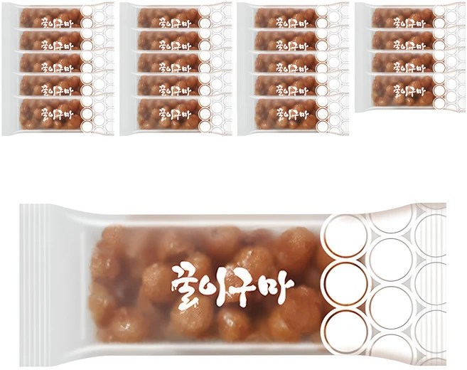 이달의 핫 오란다 추천한 이유입니다