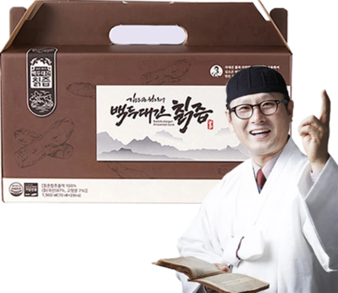 “이거” 절대 놓치지마세요 임박 실시간 리뷰입니다