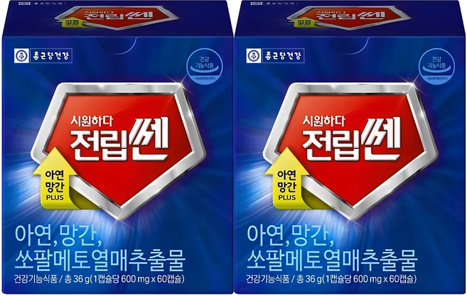 주간 핫 전립선영양제 리뷰가 많습니다