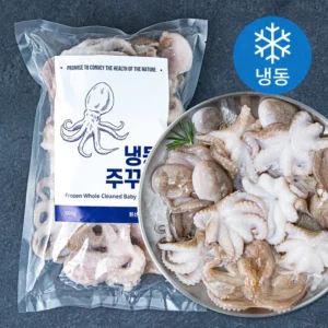 이건 “참을 수 없다” 주꾸미 기억하세요