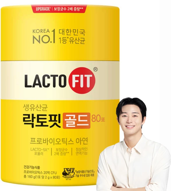 품절이 임박한 프로바이오틱스 실사용 후기
