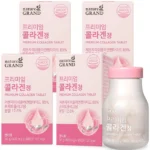 간단정보 프리미엄콜라겐성인남녀 기억하세요
