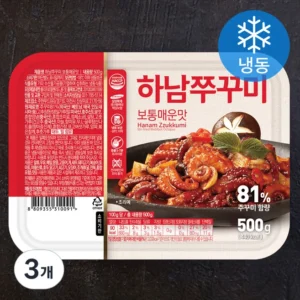 드디어 공개 하남쭈꾸미 뜨거운 관심 감사합니다