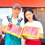 알아두면 유용한 홍어 소개합니다
