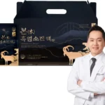 세계최고 흑염소녹용진액 좋은 정보