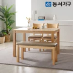 이번 선물은 꼭 4인용식탁 확인해보세요