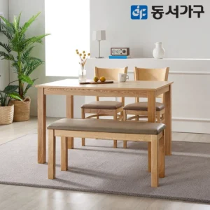 이번 선물은 꼭 4인용식탁 확인해보세요